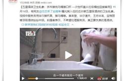 (7分钟科普下)惠州企业电话号码大全_哔哩哔哩